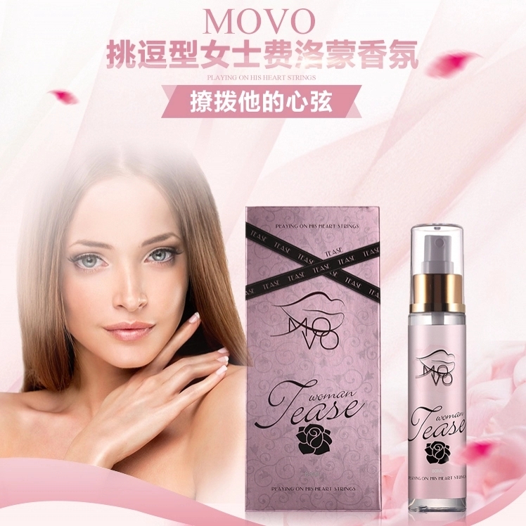 MOVO挑逗型女用费洛蒙香氛 闻香识女人-美咻咻商城