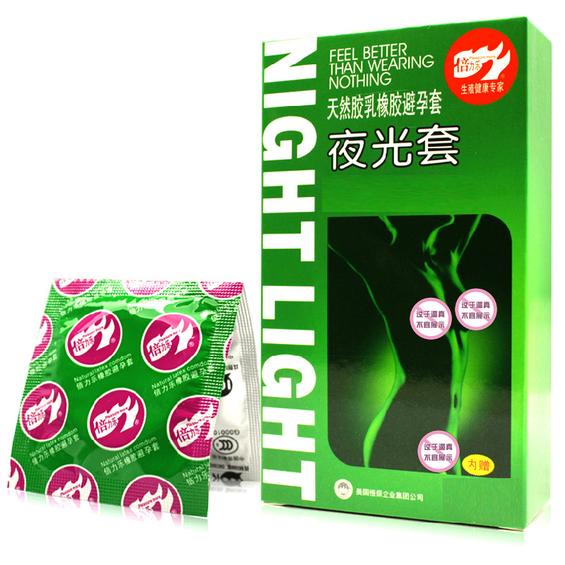 倍力乐 创意夜光+超薄安全套7只装-美咻咻商城