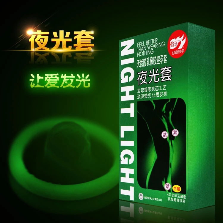倍力乐 创意夜光+超薄安全套7只装-美咻咻商城