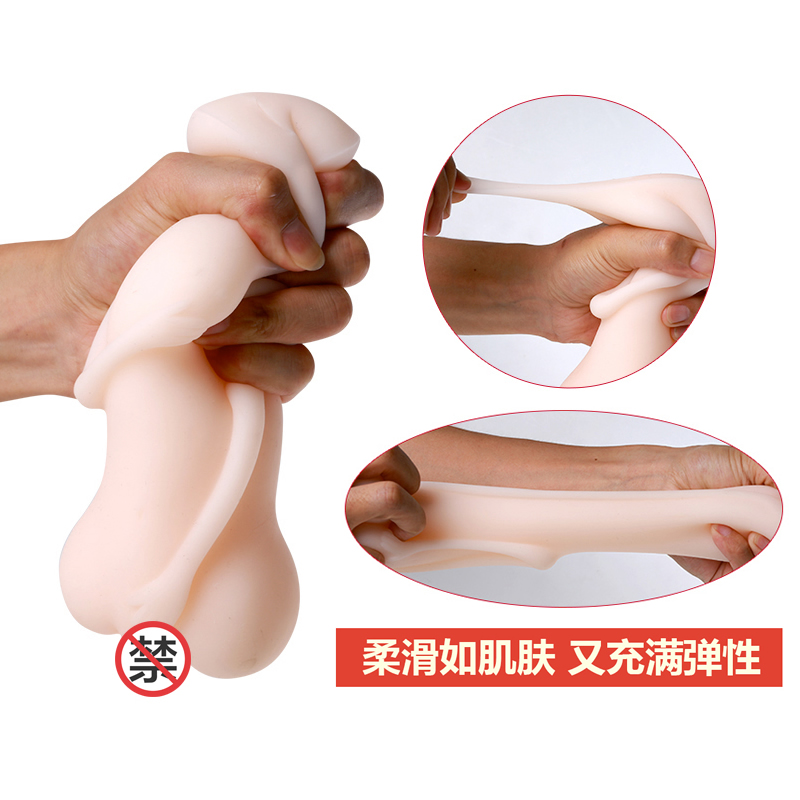 女优名穴成人用品真阴交阴臀倒模抽插自慰器具名器-美咻咻商城