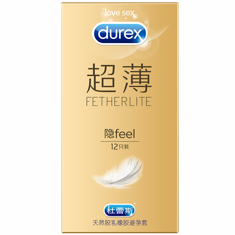 杜蕾斯 超薄超滑亲密安全套12只装-美咻咻商城