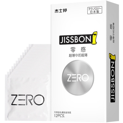 杰士邦ZERO灵感超薄安全套12只装 超薄中的超薄-美咻咻商城