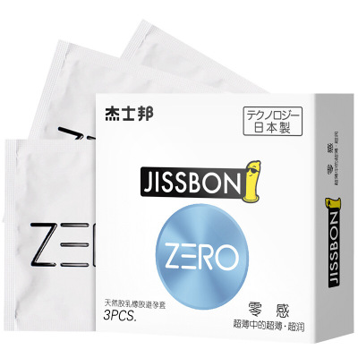 杰士邦ZERO灵感超薄安全套12只装 超薄中的超薄-美咻咻商城