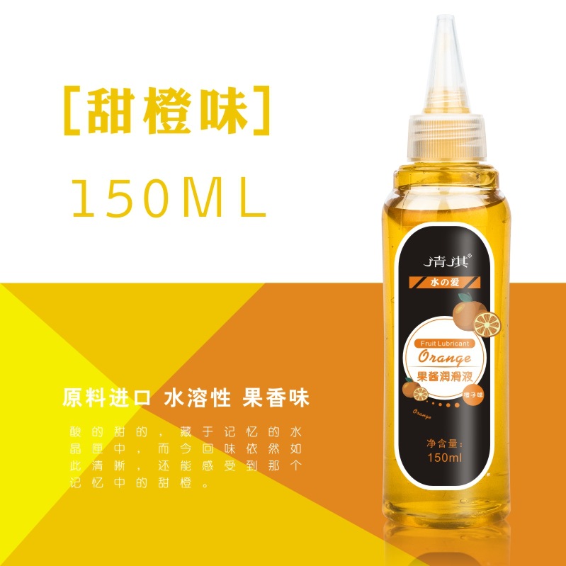 清淇 水の爱成人用品可食润滑果酱人体润滑液-美咻咻商城
