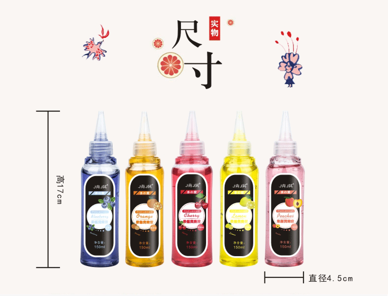 清淇 水の爱成人用品可食润滑果酱人体润滑液-美咻咻商城