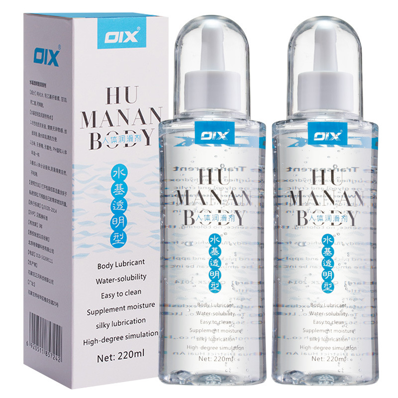 OIX玫瑰花香水基透明润滑剂220ml 拉丝爽滑-美咻咻商城