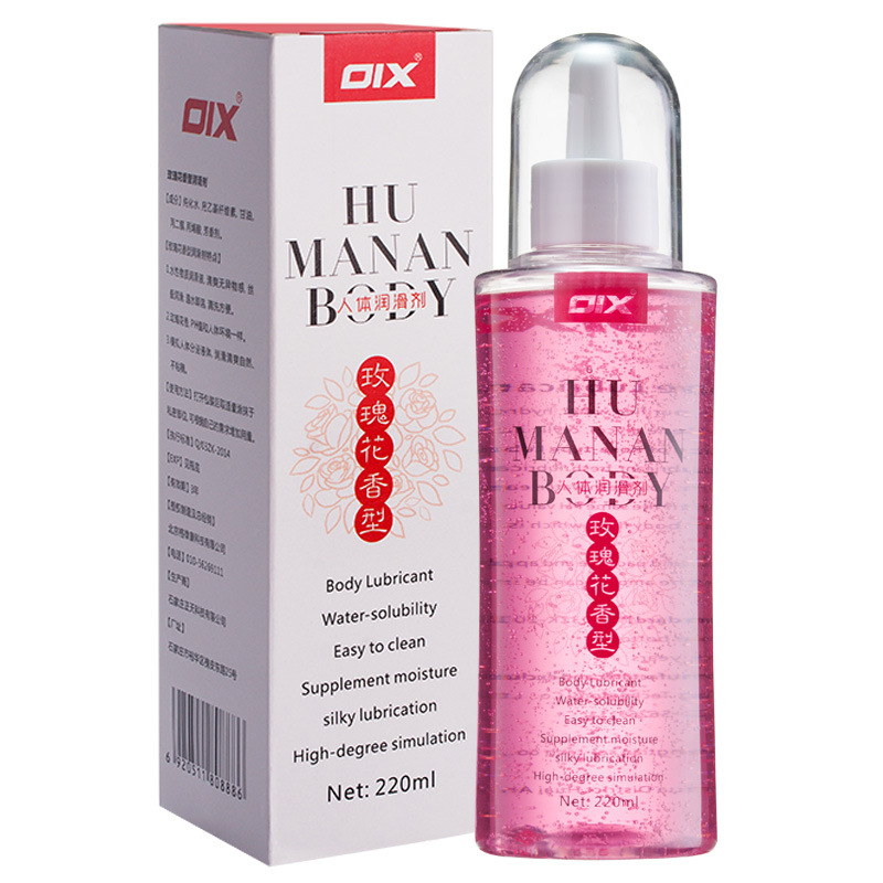 OIX玫瑰花香水基透明润滑剂220ml 拉丝爽滑-美咻咻商城