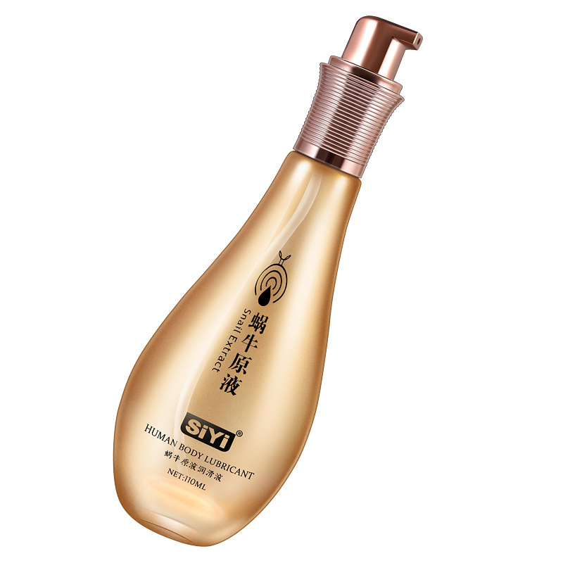 丝翼蜗牛原液水溶性润滑液100ml 触感细腻 长久润滑-美咻咻商城