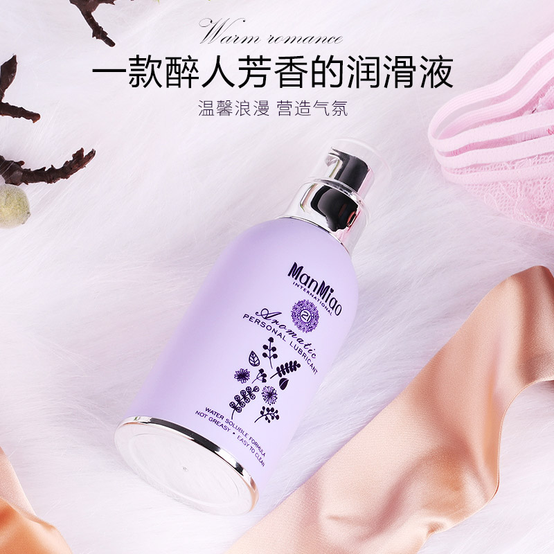 芳香润肤丝滑水溶免洗按摩润滑液 80ml-美咻咻商城