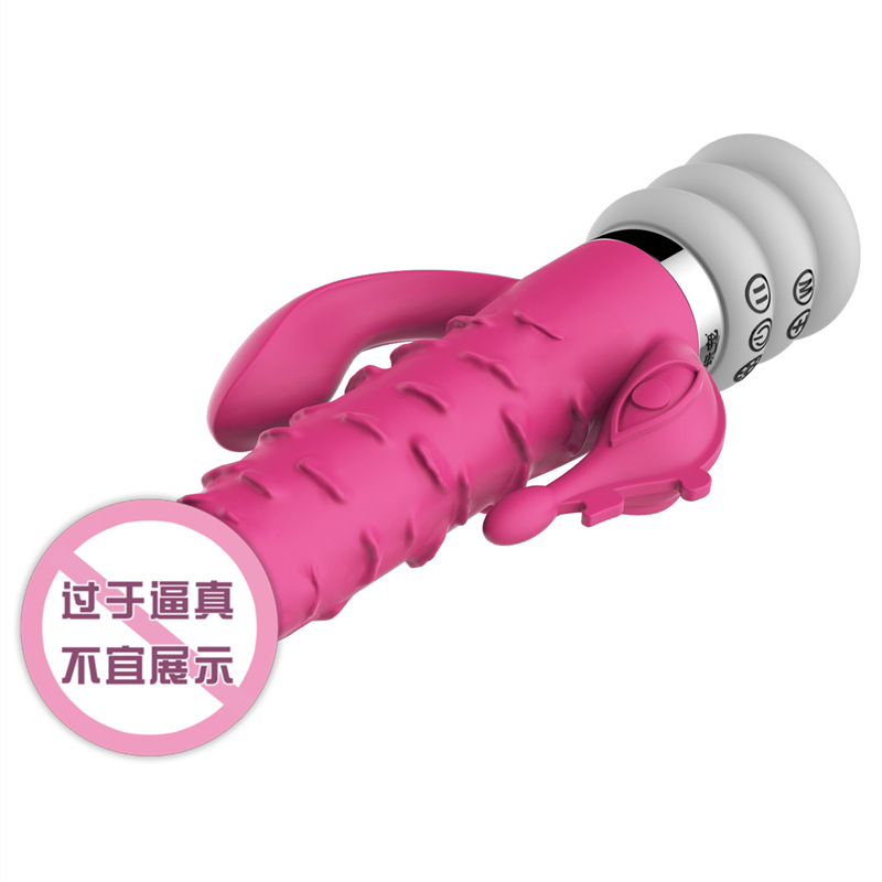 伸缩摇摆女用智能加温抽插震动自慰高潮棒-美咻咻商城