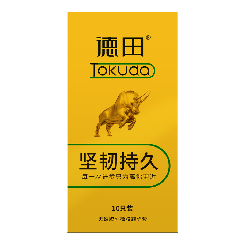 【临期清仓买一送一】德田坚韧持久玻尿酸天然乳胶玻安全套10只装-美咻咻商城