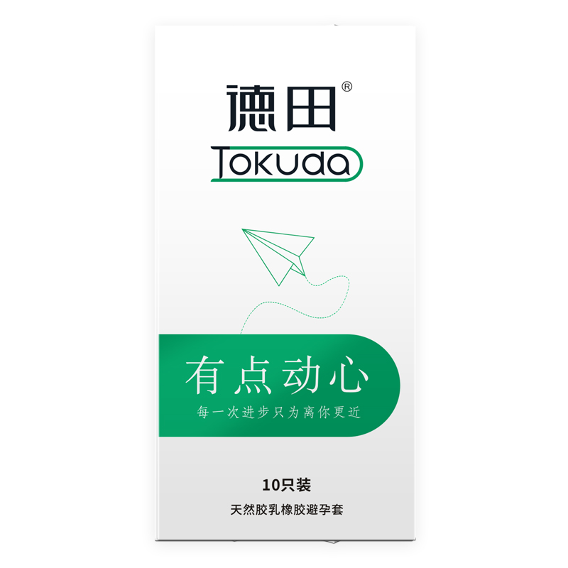 买一送一！德田有点动心浮点玻尿酸纹理刺激情趣计生用品安全套10只装-美咻咻商城