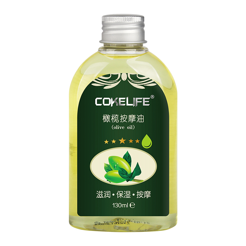 【买一送一】COKELIFE橄榄按摩油130ml 滋润保湿按摩-美咻咻商城