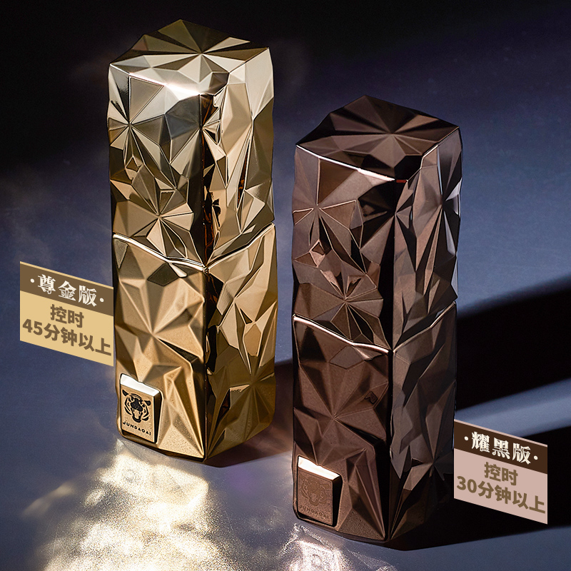 君岛爱  控时者劲能喷雾男士外用延时喷剂 20ml-美咻咻商城