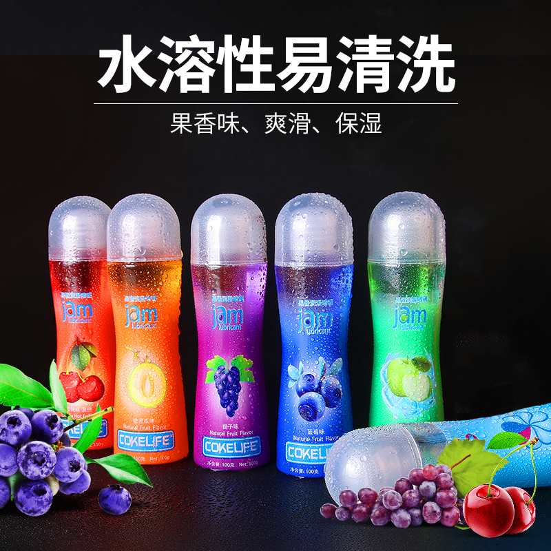 【买一送一】cokelife果味口交液100ml 水溶易洗 调情撩拔-美咻咻商城