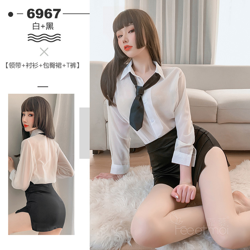 风情诱惑秘书套装 性感制服 包臀紧身裙-美咻咻商城