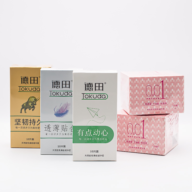 【量贩150只】超薄001裸入玻尿酸安全套+德田超薄水润玻尿酸安全套量贩组合特惠装-美咻咻商城