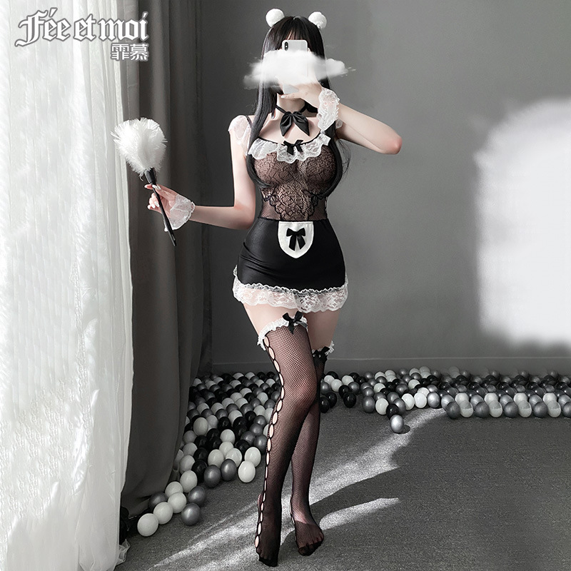 霏慕性感甜心女仆网衣裙丝袜制服套装-美咻咻商城