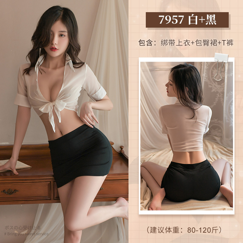 霏慕透视制服诱惑性感包臀超短裙ol秘书职业套装-美咻咻商城