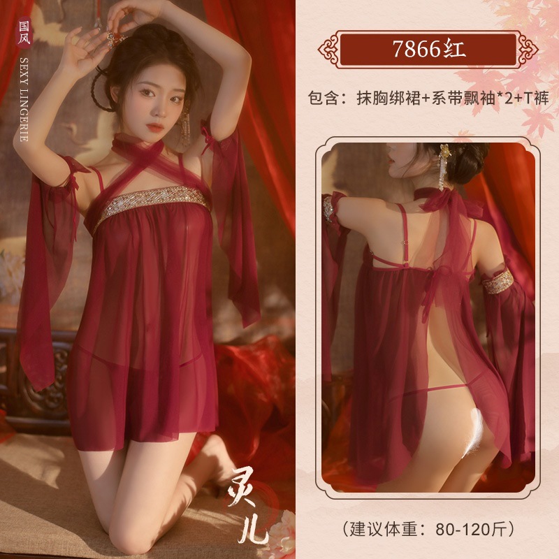 珠片织带开衩露臀红娘装 古风汉服 纯欲肚兜-美咻咻商城