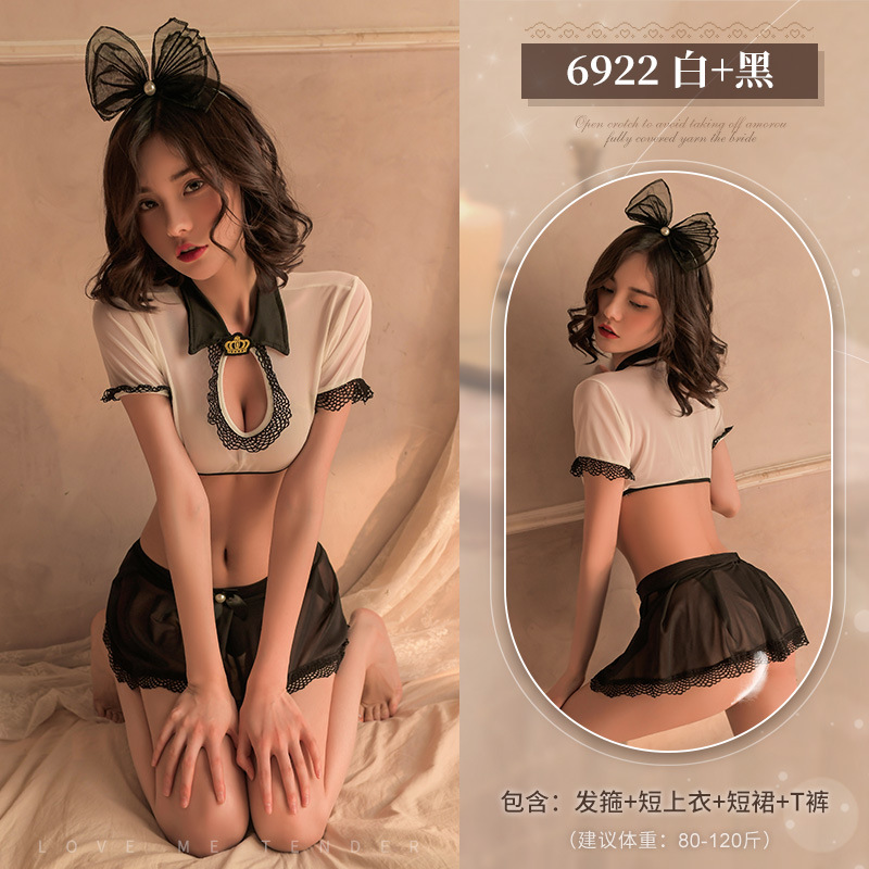 公主甜心透视分体套装 惹火露腰 薄透纱裙-美咻咻商城