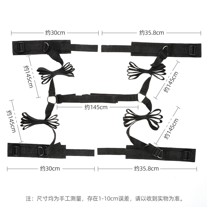 床上简易束缚带 束手分腿 使用灵活-美咻咻商城