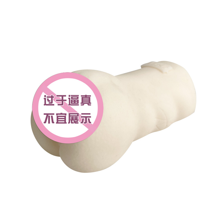 日本NPG名器证明003三代安斋拉拉名器倒模 肉厚包裹感-美咻咻商城