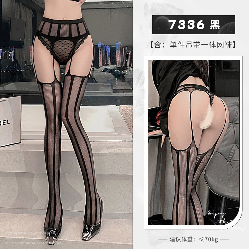 网眼吊带一体袜两款可选 尽现纤长美腿 镂空花纹-美咻咻商城