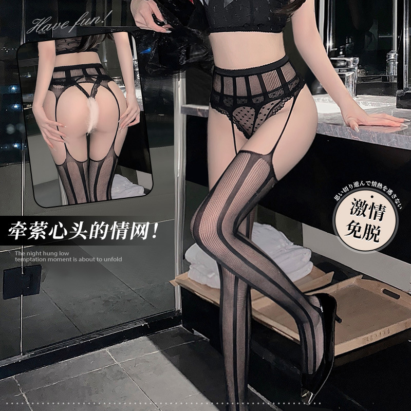 网眼吊带一体袜两款可选 尽现纤长美腿 镂空花纹-美咻咻商城