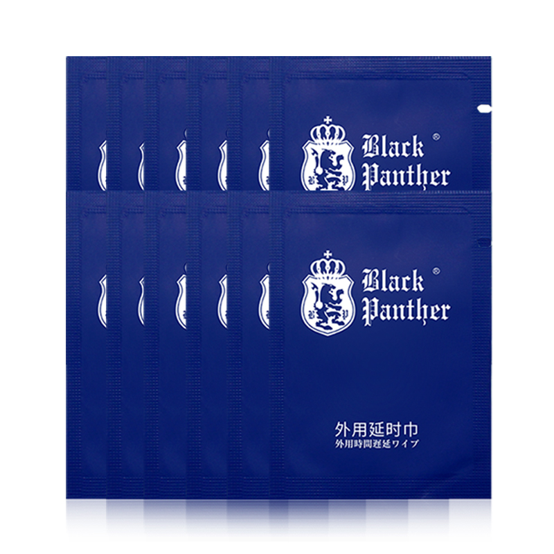黑豹三代外用延时湿巾12片 延迟控时 携带方便-美咻咻商城