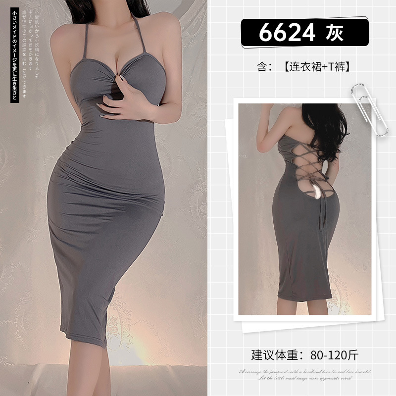 冰丝吊带包臀裙 美背交叉绑带 诱惑翘臀-美咻咻商城