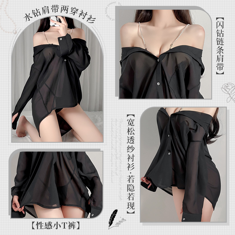 水钻肩带半透明两穿衬衫 慵懒性感男友风-美咻咻商城