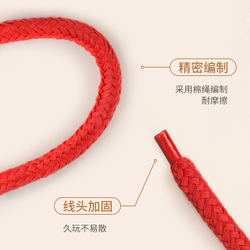 【买一送一】10米情趣绵绳 另类捆绑激情 弹性柔软-美咻咻商城