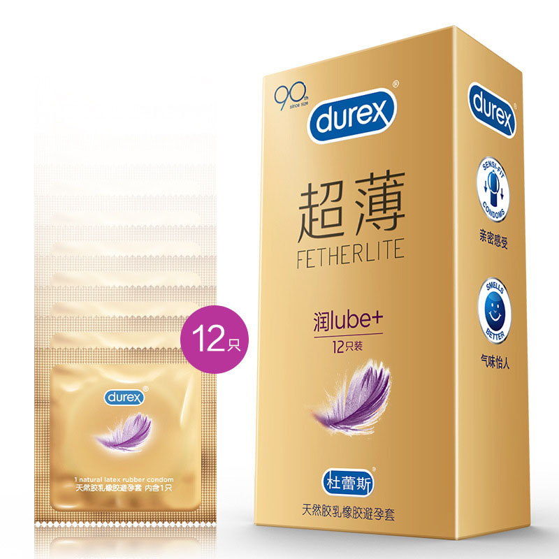 杜蕾斯超薄润Lube+安全套12只 隐形超薄 多量润滑-美咻咻商城