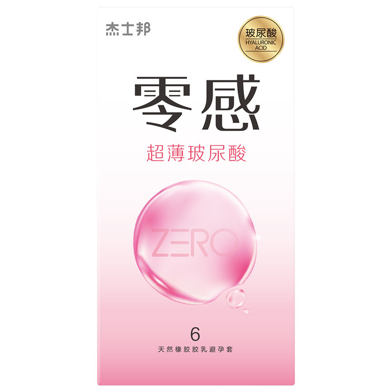 杰士邦ZERO零感玻尿酸安全套6只 水润保湿-美咻咻商城