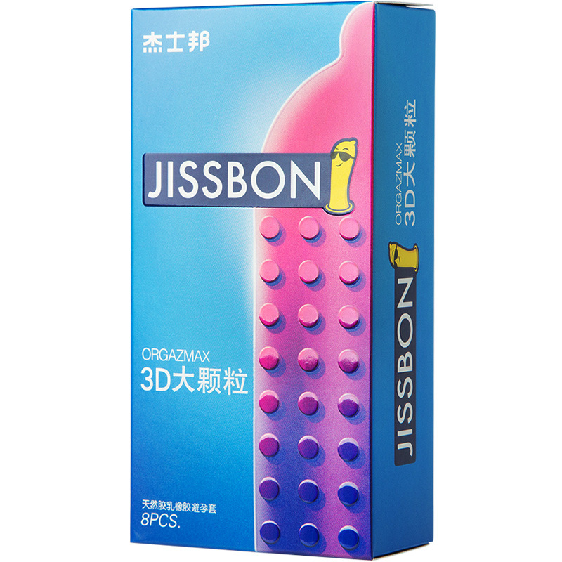杰士邦3D大颗粒避孕套8只 大颗粒更刺激-美咻咻商城