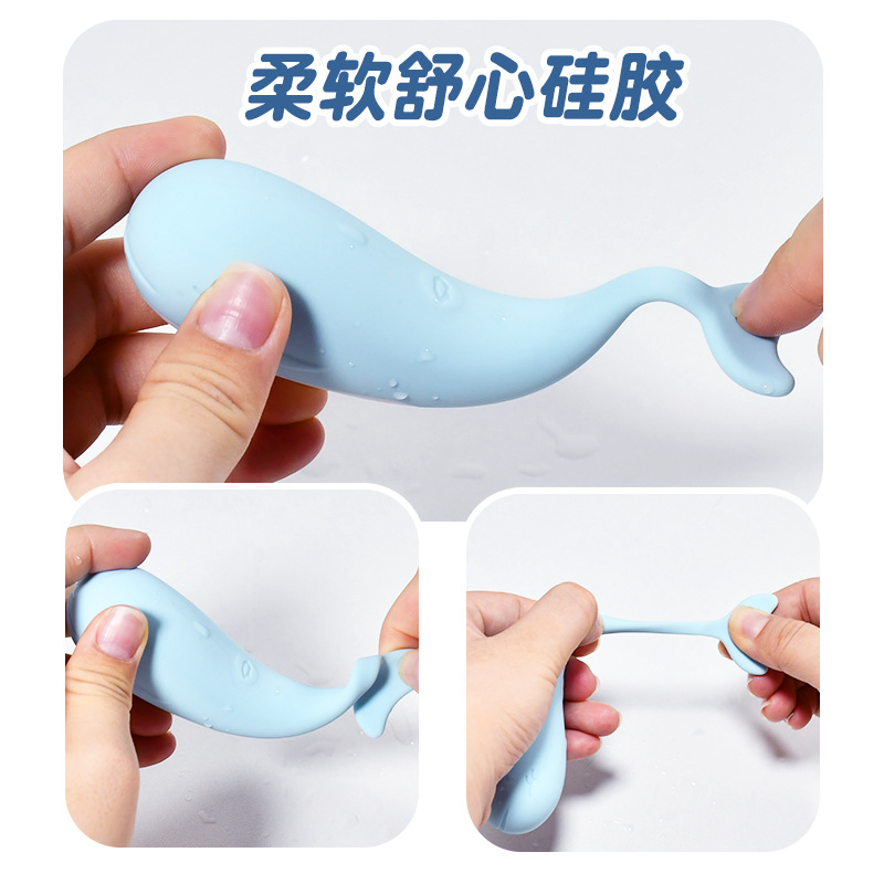 小鲸鱼无线遥控跳蛋加温款 丝滑入体 智能加温-美咻咻商城