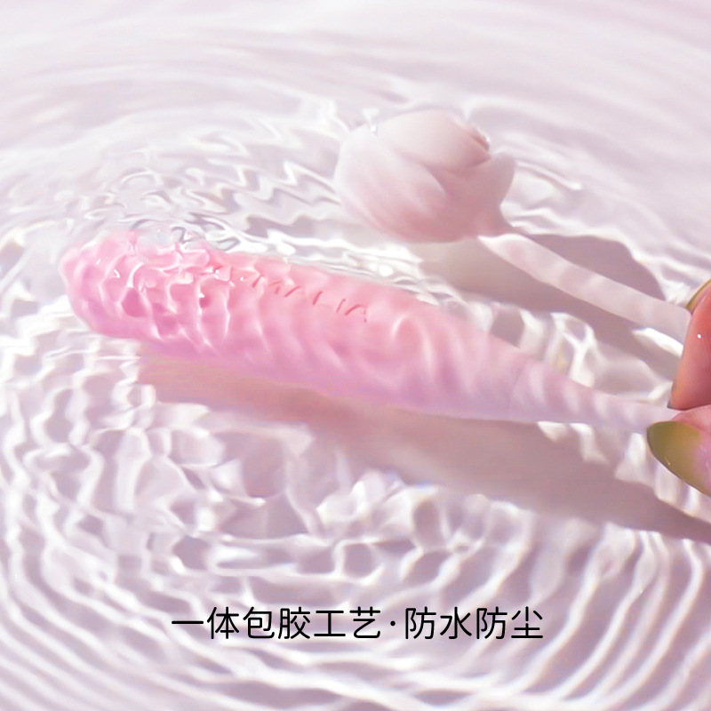 枕木恋瞬喜跳蛋AI版 轻松入体 手机远程遥控-美咻咻商城