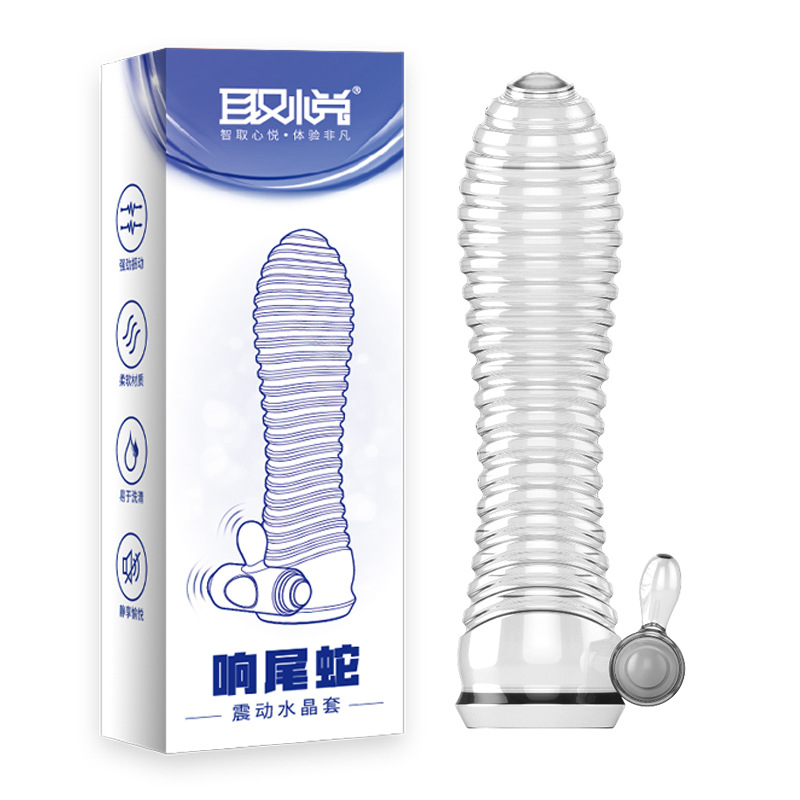 取悦震动水晶套 延时刺激 调情必备-美咻咻商城