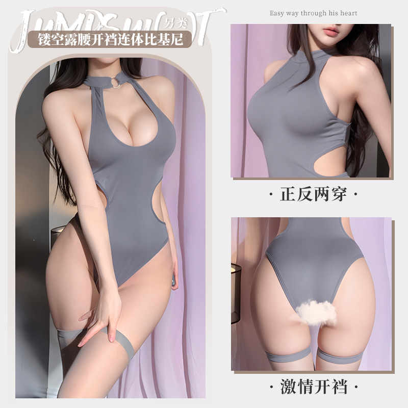 镂空露腰开裆连体比基尼 正反两穿 性感露胸-美咻咻商城