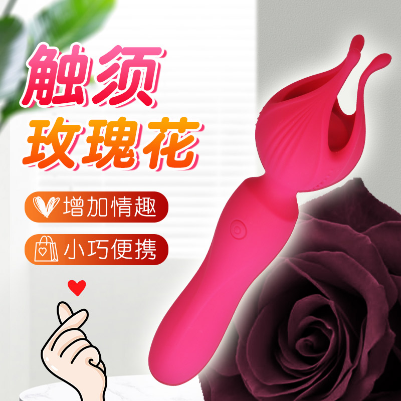 悦佳人夜焰震动棒 随意弯曲  一键爆发-美咻咻商城