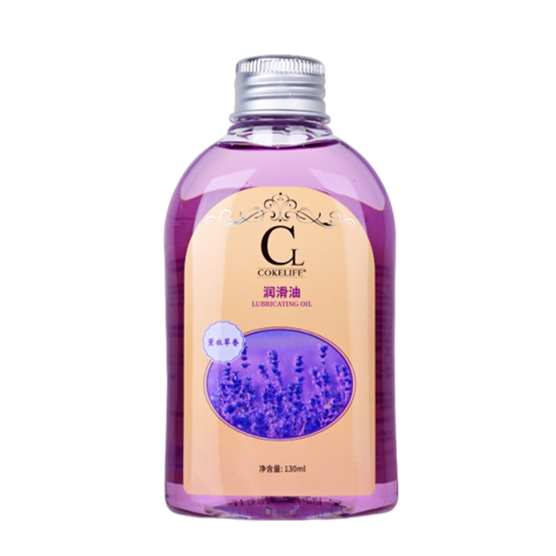 Cokelife薰衣草香润滑油130ml 滋润 保湿 按摩-美咻咻商城