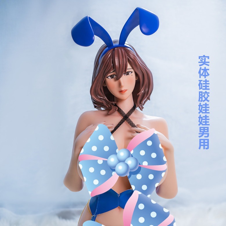 二次元兔女郎村主宏美办硅胶实体娃娃70cm 可作摆件可插入-美咻咻商城