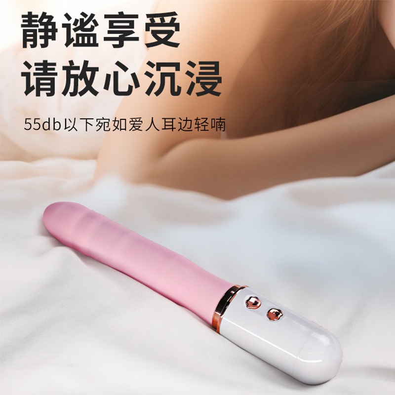 布丁熊伸缩震动智能炮机 10频强震 填满不撑大-美咻咻商城