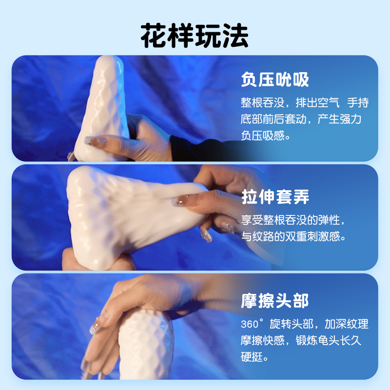谜姬便携口袋胶囊自慰蛋 柔软触感 肤感包裹-美咻咻商城