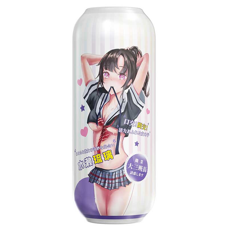 魅爱空间水濑琉璃双头手动飞机杯 弹性十足 榨汁神器-美咻咻商城