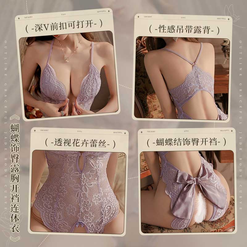 蕾丝蝴蝶饰臀露胸开裆连体衣 性感深V 前扣可解-美咻咻商城