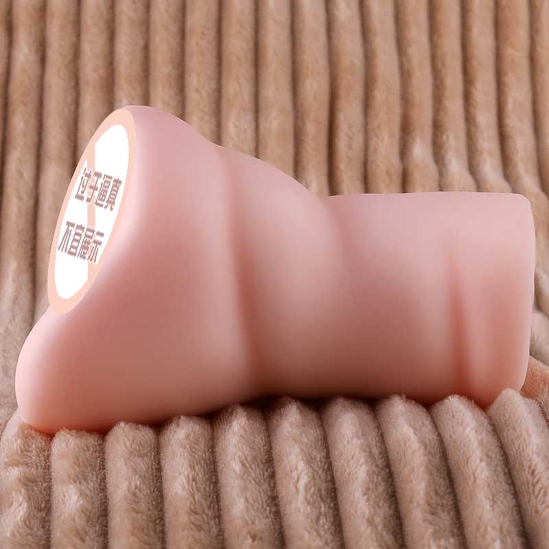 森下美怜女优名器 肉感厚实 激情双交-美咻咻商城