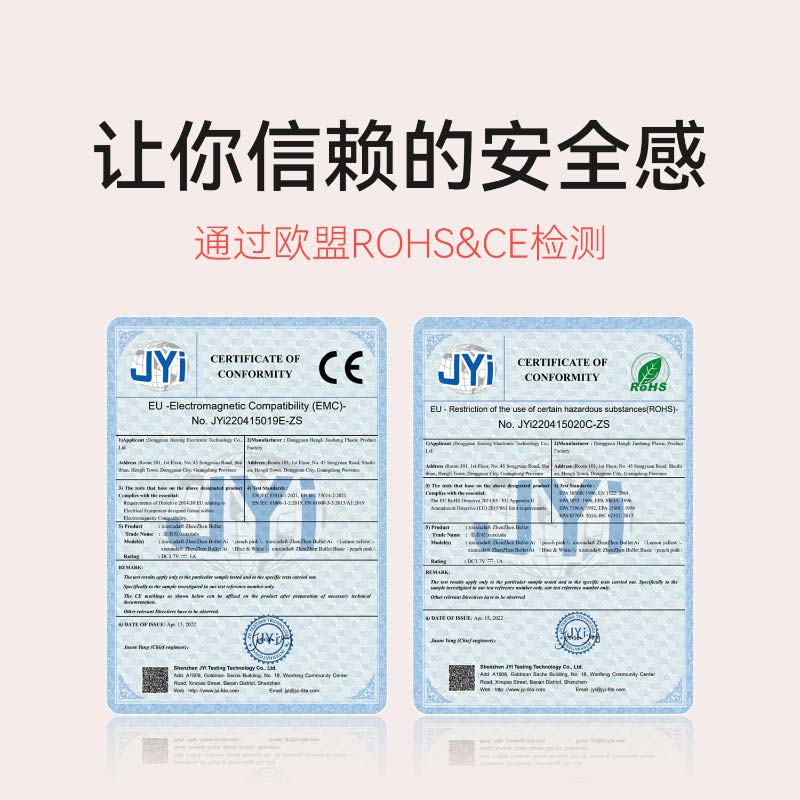 羞羞哒糯糯棒Air-Ai震动棒 内外双震 手机互联-美咻咻商城