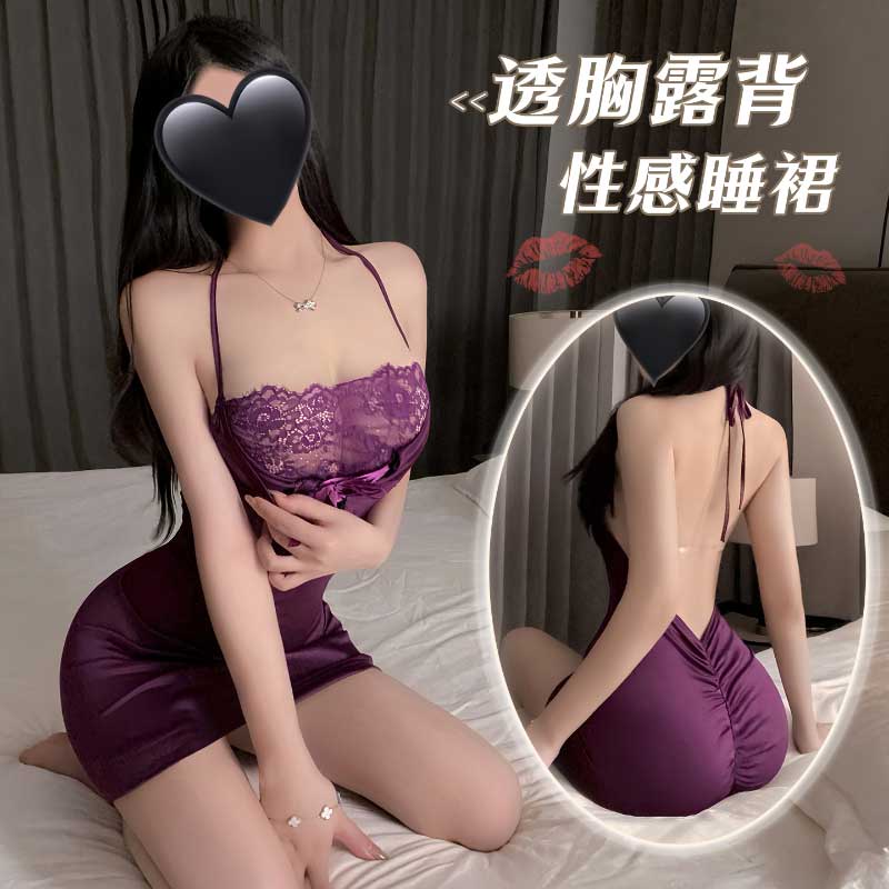 暗夜迷情蕾丝透胸露背裙 贴身包臀-美咻咻商城